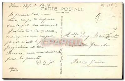 Strasbourg — Porte de l'Hôpital i Katedra — Hermann & Chalmeau — Rewers
