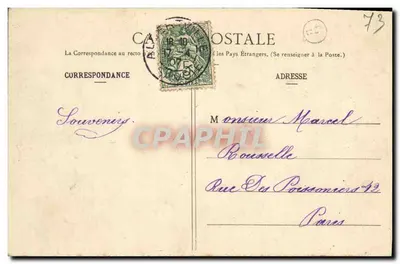 Abadia de Hautecombe (Savoie) — vista lacustre — E. Reynaud, editor Chambery, n° 765 — Verso