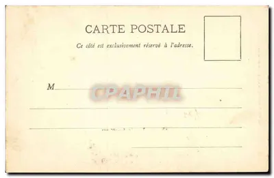 Chambéry — Prefektura — Wydawca E. Reynaud, Chambéry, seria Chiché Besson — Rewers