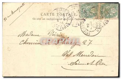 Chambéry — Tour du Château — Imprimerie de Chambéry, n° 104 — Reverso