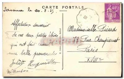 Servance (Haute-Saône) — O Monte Cornu visto do vilarejo. — Verso