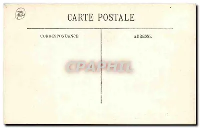 Solesmes — Interno della Cappella, Sepoltura della Vergine — L.L. — Verso