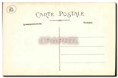 Abbaye de Solesmes (Sarthe) — Widok Matki Bożej przy grobie Chrystusa. Koniec XV wieku — Wydawnictwo J. Muthy, Sable-sur-Sarthe — Rewers