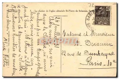 Cúpula da igreja abbatial de São Pedro de Solesmes — Sable — MailloL, n°7 — Verso