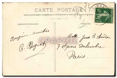 Manor de la Possonnière — Cuna del poeta Ronsard — Bluteau, depositario — Reverso