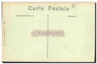 EPINAL — Wejście na Cours — ND. Fot. — Rewers