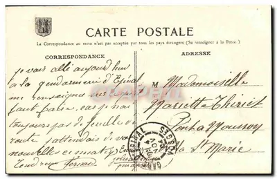 Epinal — Cités des Usines du Champ-du-Pin — « Galeries Réunies de l'Est », édit. Epinal — Verso