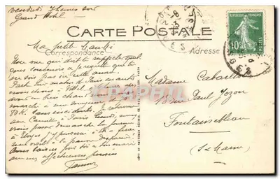 VITTEL - La scalinata del Grand Hôtel e il Parco - L.L. — Verso