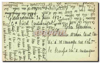 Contrexéville — Dąb Panny Maryi — D.D. — Rewers