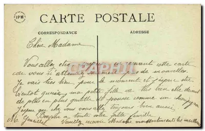 Saint-Just-en-Chaussée — Avenue du Château — Édit. Décèle, « Café Français » — Rückseite