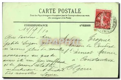 Compiègne — Zamek — Galeria Tapisserii — LL. — Rewers