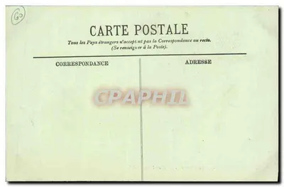 Compiègne — Plac Rady Miejskiej — LL. — Rewers