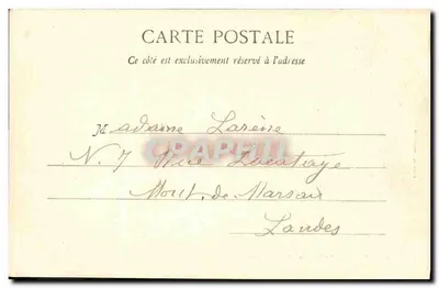 Compiègne - Portal Urzędu Miejskiego — Décelle, n°26 — Rewers