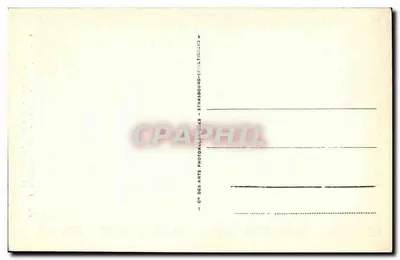 Compiegne — Drzwi kaplicy św. Nikodema — (R. Rousselot, arch. H. Navarre, rzeźbiarz.) — Rewers