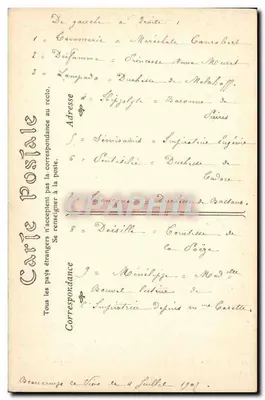 Zamek PIERREFONDS — Kominek Sali Rycerzy — ND Fot — Rewers