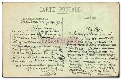 Pierrefonds — Dziedziniec Zamku — Usacelle, nr serii nieczytelny — Rewers