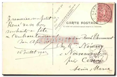 Pierrefonds — Vue prise de l'Hôtel des Etrangers — Y.P. Paris, No. 2 — Verso
