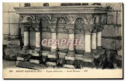 Saint-Germer (Oise) — Igreja Abbatial — Altar Romano