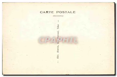 Condrrieu-Vérin — Panorama — Editor N. Portrand, Tabaec — Verso