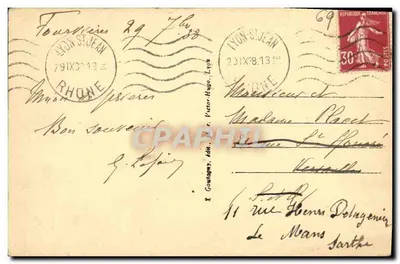 LYON. Absyda N.-D. de Fourvière — wydawca anonimowy, nr 86 — Rewers