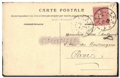 Lione — Pozzo Philibert Delorme, 8 rue Juiverie — S.F. — Verso