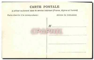 Lyon — Grille Parku Tête-d'Or — S.F. n°81 — Rewers