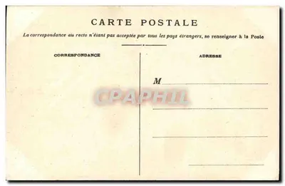 LYON — Oude Kapel van de Heilige Maagd van Fourvière — Status van de Onbevlekte Verkering opgericht op 8 december 1832 — Hoogte: 5 m 60 — Paterdite-reproductie — Achterkant