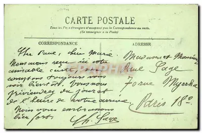 LYON — La Place Bellecour et le Coteau de Fourvière — LL. — Verso
