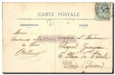 Sourdeval-la-Barre — Vale de Brouains — As Vales — Livraria-Papelaria E. Montet — Verso