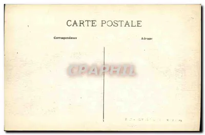 LYON — A View of the Town Hall — E. R. — Verso
