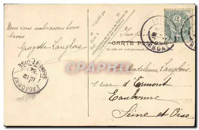 Lyon — Fourvières i Pałac Sprawiedliwości — V.P. Paryż, nr 6 — Rewers