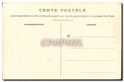 LYON - Basílica de N.-D. de Fourvière - Estátua de São Miguel — Reprodução Taitardite, n°35 — Verso
