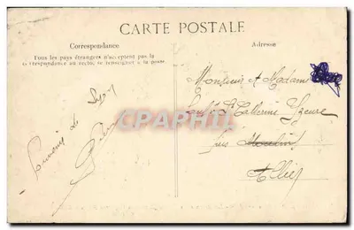 LYON — Parque da Tête-d'Or — As Armas da Cidade de Lyon e a Jaula dos Macacos — E.R. — Verso