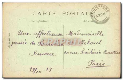 Lyon — Widok na Bazylikę i Aleję Wieży Fourvière — wydawca LL, nr 214 — Rewers