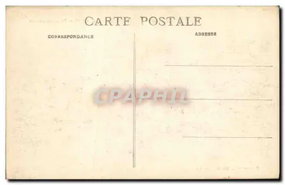 LYON — Justitiepaleis — Carrier edit, model ingeschreven — Achterkant