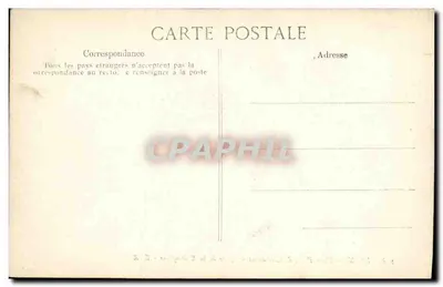 LYON — Plac Puvis-de-Chavannes — Katedra Rzecznicy — E.R. — Rewers