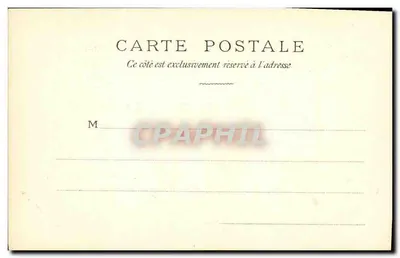 Prefeitura do Rhône — Lyon — editor anônimo, n° 173 — Verso