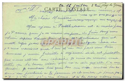 Prieuré w PONTCHATEAU — Wjazdowy dziedziniec — Papeterie Lecrans, Nantes — Rewers