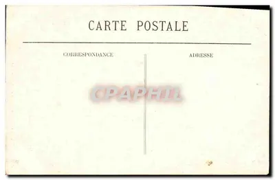 Saint-Émilion — Brama Cadène — BR — 210 — Rewers
