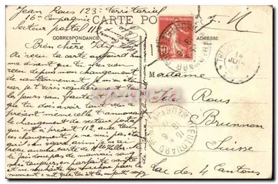 NANCY — L'Hémicycle de la Carrière e la Basilique Saint-Epvre — Vista presa dall'ingresso della Pépinière — IMP. ROYER ET CIE, NANCY — Verso