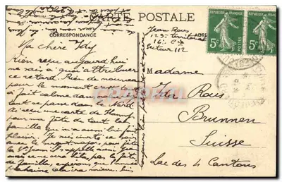 NANCY — W ogrodzie zoologicznym — Wodospad — Rewers