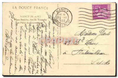Nancy — Place Stanislas, Arc de Triomphe et Palais du Gouvernement — Les Éditions d'Art Yvon, n°2 — Verso