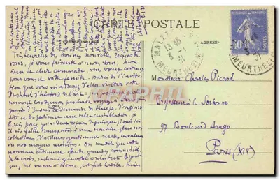 NANCY — Arc de Triomphe Louisa XV (dawniej Porte Royale), wybudowany przez króla Stanisława w 1751 — Rewers
