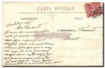 NANCY - Teatr Miejski, Zniszczony 4 października 1906 (strona sceny) — Drużyna Drukarska, numer nie widoczny — Rewers