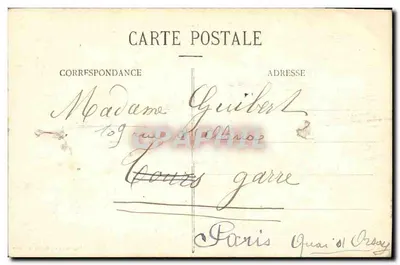 NANCY - Caserne Thiry — scène militaire avec troupes et spectateurs devant un bâtiment imposant — Imprimeries Hénonies de Nancy, n°3 — Verso