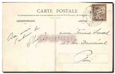 NANCY — W ogrodzie — Pomnik C. Selliera — Drukarnie Béonies, Nancy — Rewers