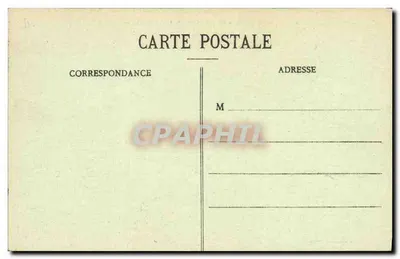 Nancy - Porte Świętej Katarzyny, zbudowana w 1752 — Imprimeries Réunies de Nancy, n°41 — Rewers