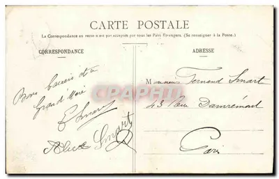 NANCY — Akademia — Imprimeries Réunies, Nancy, nr 64 — Rewers
