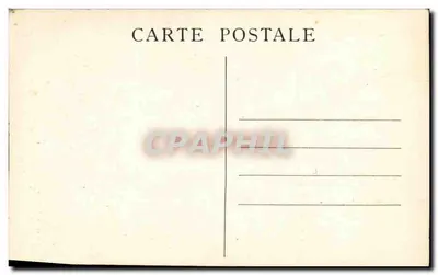 Lyon — Wnętrze Bazyliki N.-D. de Fourvière — Widok wejścia — Rewers