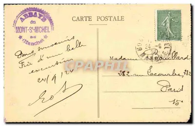 Mont-Saint-Michel - Abadía - Grandes Escalones y el Puente fortificado — Edición especial en la Abadía, J.P. - 33 — Reverso